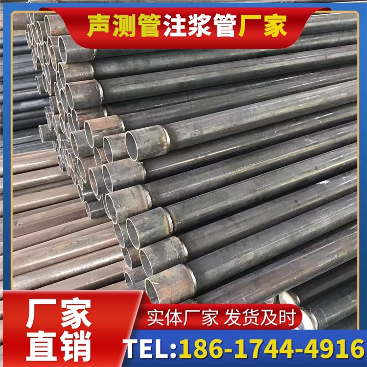 会昌桩基施工声测管的废旧管材回收与再利用