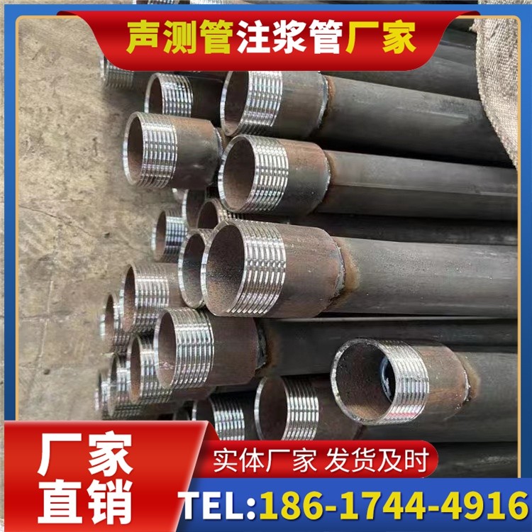 会昌采购批量对声测管价格的影响及议价策略