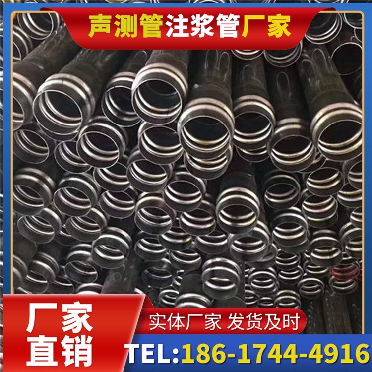 会昌声测管制造厂家的生产工艺差异及影响