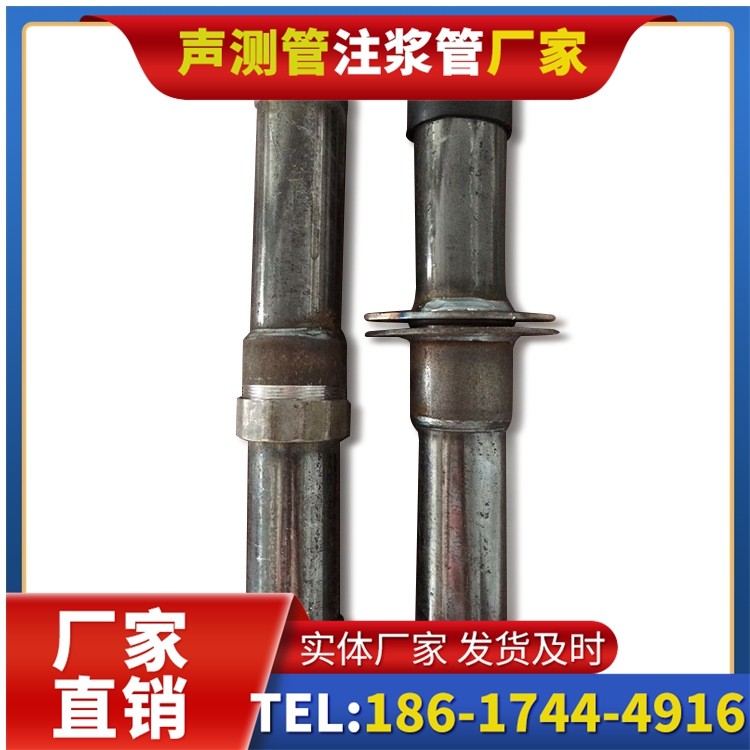 会昌桩基施工声测管与混凝土浇筑的协同控制要点