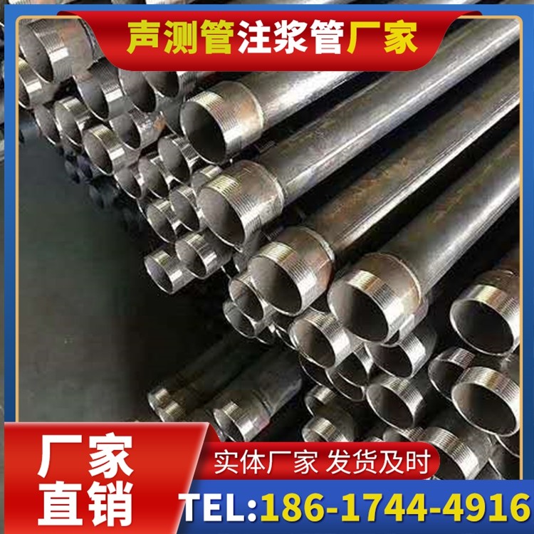 会昌桩基施工声测管在地震区的应用要求